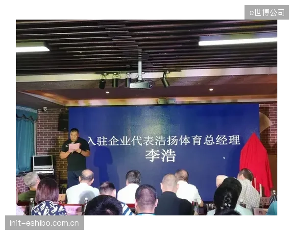 为退役运动员提供的职业技能培训内容更新缓慢，与当前新经济下的岗位要求（如直播、数据分析）严重脱节
