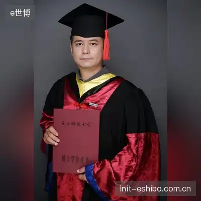 李若愚
