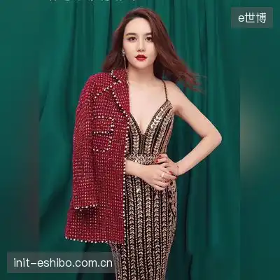 时竹婷