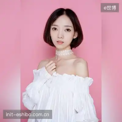 徐蓉